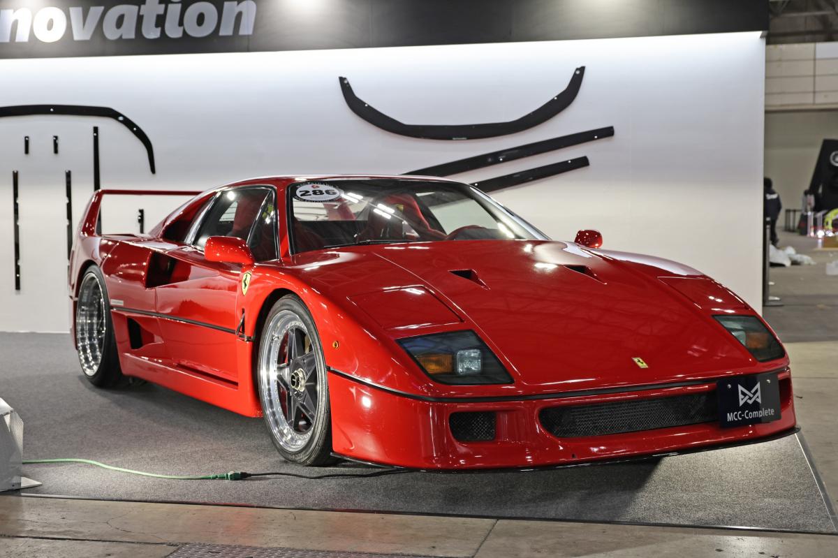 big_c202501105cdbkl092140518381